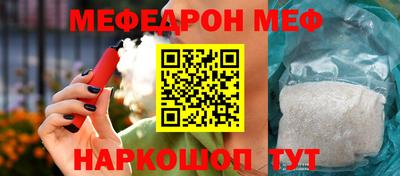 марки nbome Дубна
