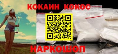 скорость mdpv Заволжье