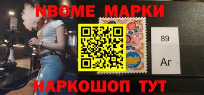 метамфетамин Донской