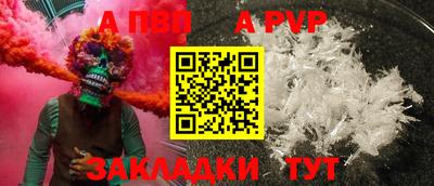 марки nbome Дубна