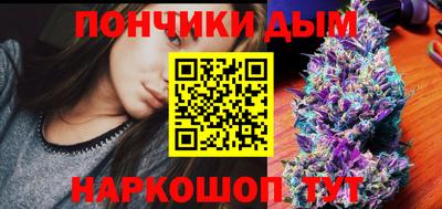 скорость mdpv Заволжье