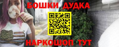 скорость mdpv Заволжье