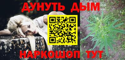 скорость Донецк