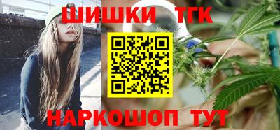 марки nbome Дубна