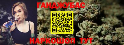 марки nbome Дубна
