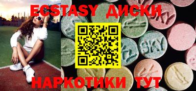 скорость mdpv Заволжье
