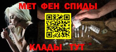 бутик Заводоуковск