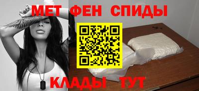 бутик Заводоуковск