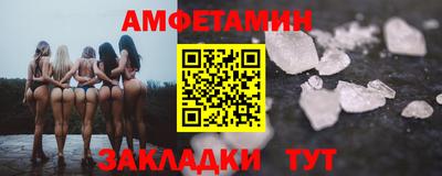 скорость Донецк