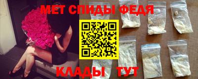 гашишное масло Жуковский