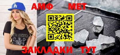 скорость mdpv Заволжье
