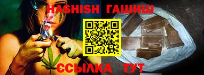 тгк Ковров