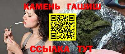 марки nbome Дубна