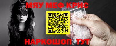 марки nbome Дубна