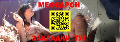 бутик Заводоуковск